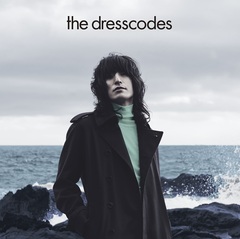 志磨遼平（ドレスコーズ）、自叙伝